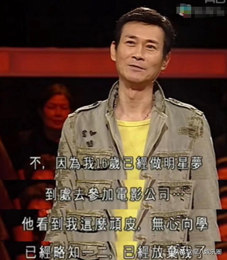 年近六十还离婚的八位男星,出名后离婚的男明星