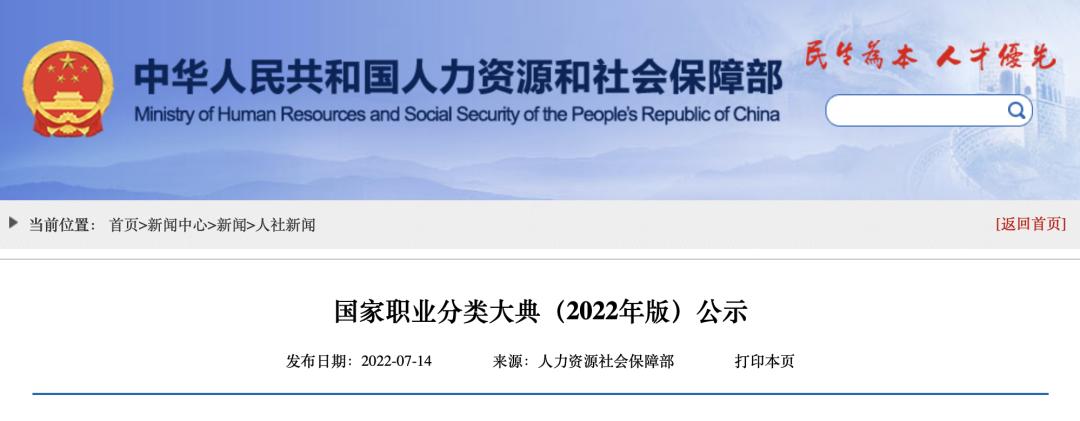 康复治疗师以后的出路,零基础康复治疗师