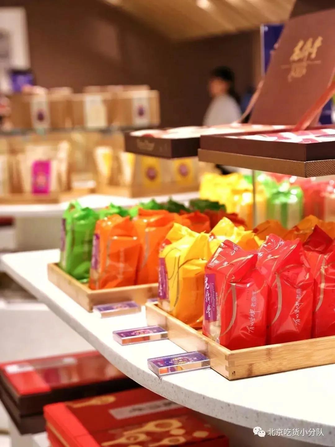 北京传统点心铺推荐,北京11家中式点心铺子花样多