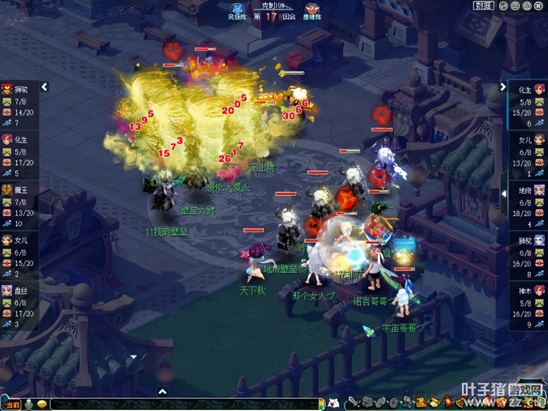 梦幻西游193联武神坛选拔,梦幻西游武神坛185联4强