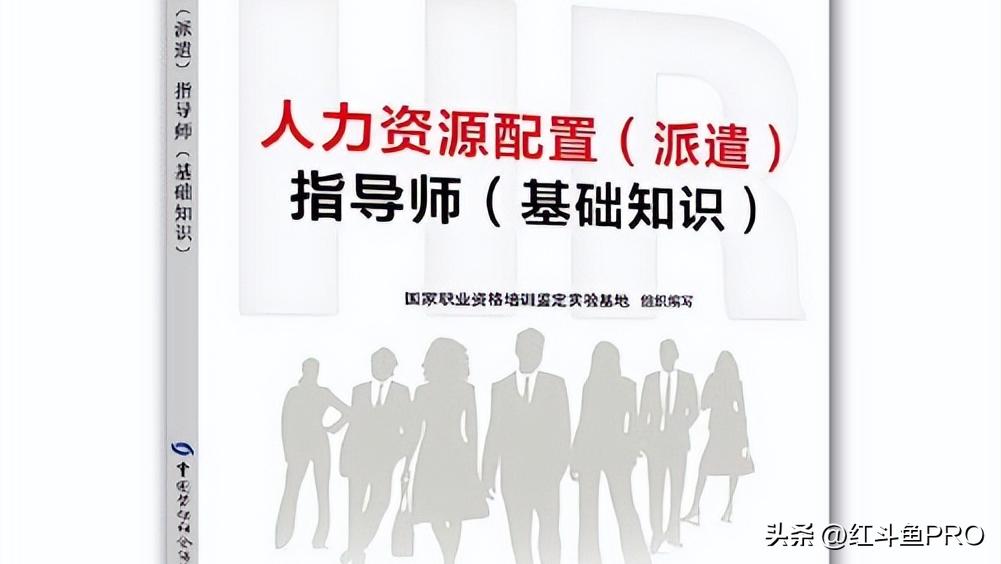 怎样解决技术型人才短缺,为什么技能人才短缺加剧