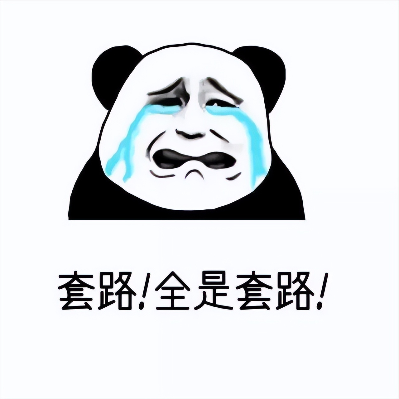 当阿珍爱上了阿强完整版歌词,当阿珍爱上了阿强搞笑完整版