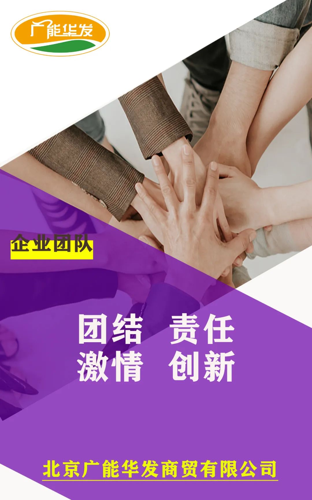 再接再厉百折不挠,不遗余力再接再厉