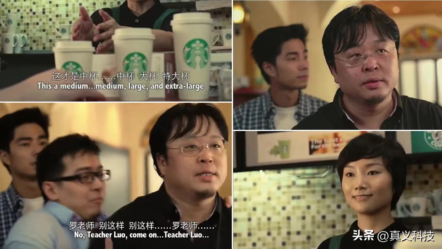 锤子历代手机讲解,锤子手机的发展史回顾