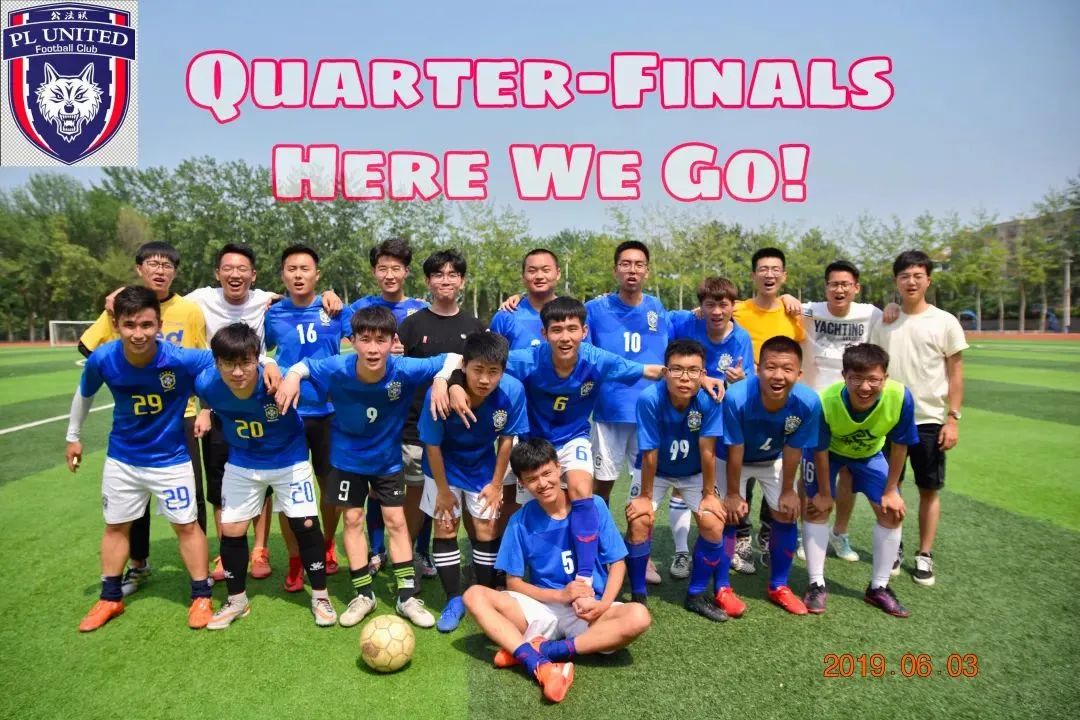 毕业生专访|山东工商学院郝子华：且行无疆至，生苍终途归