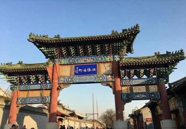 天津旅游攻略潮玩街区,天津特色旅游街区