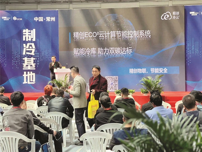 会展经济发展潜力大的表现,会展经济创新发展