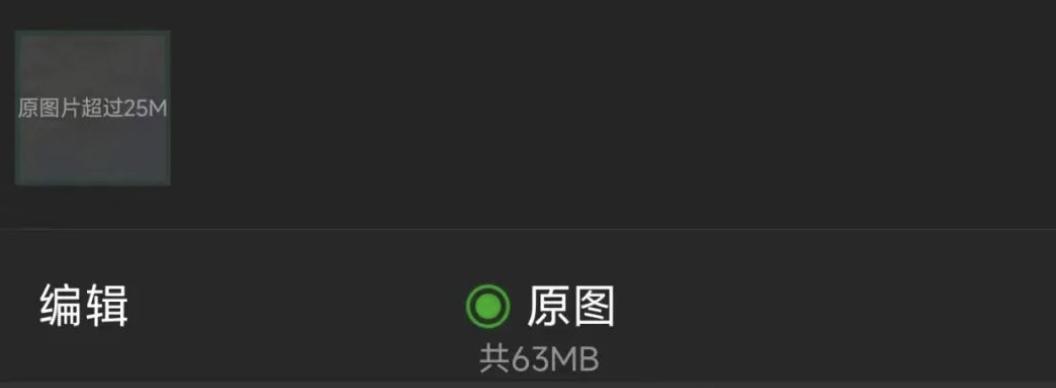 安卓微信8.0.43正式版建议更新吗,安卓微信发布了8.0.16正式版