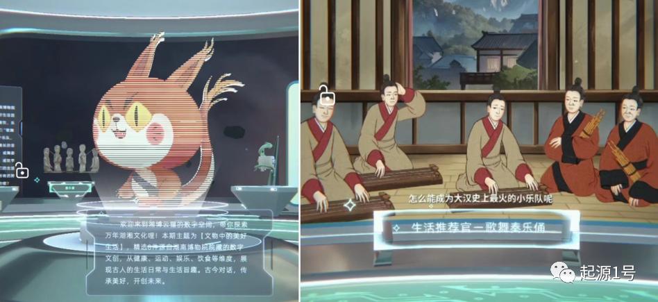 数字藏品2.0—简析鲸探、阿里和百度