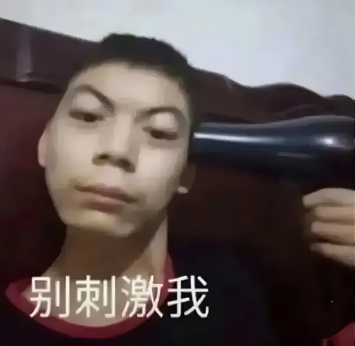 “在x宝买了条镶钻黑丝,结果…”求求你饶了客服!