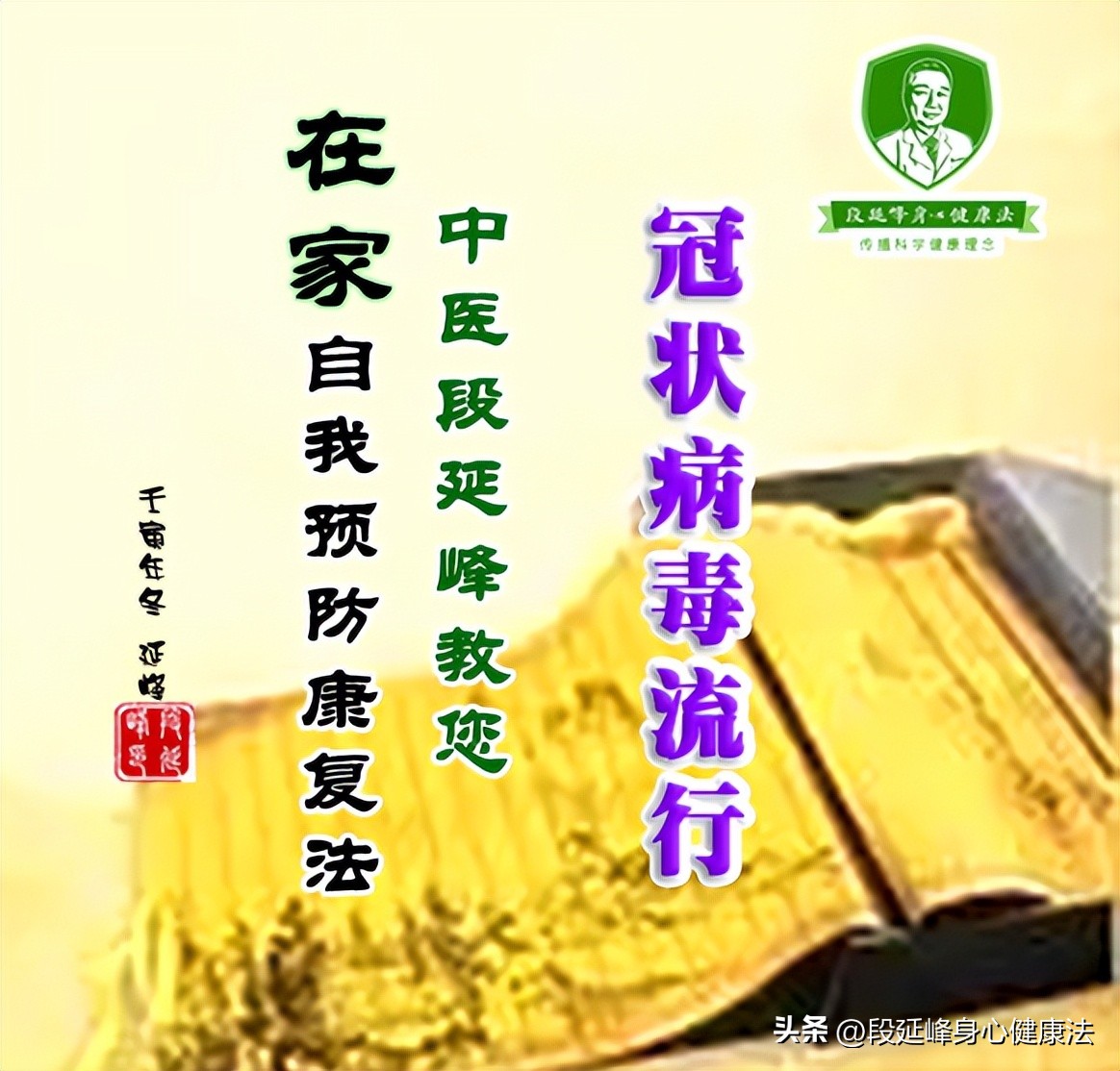 新冠感染第4天鼻塞,感染新冠第四天鼻塞气短呼吸困难