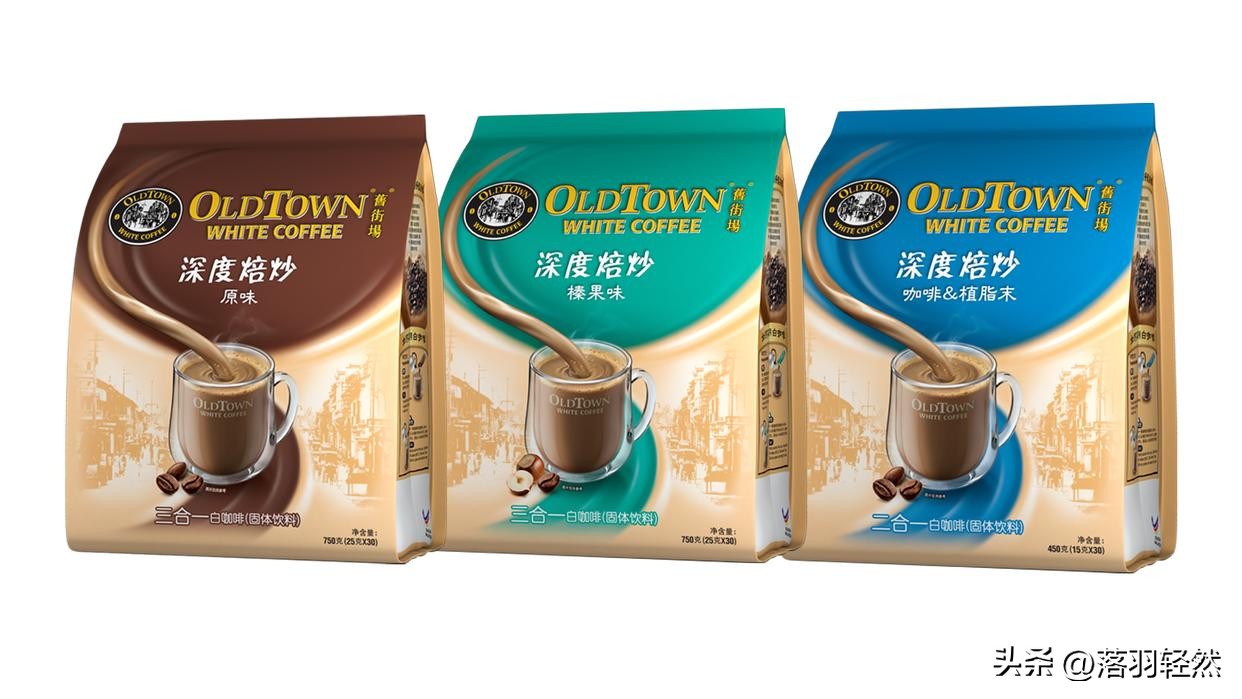 品鉴各品牌咖啡,咖啡口碑最好的第一名速溶咖啡