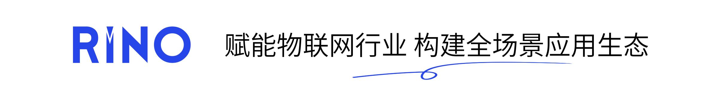 zigbee最新技术,zigbee的八大优势是什么