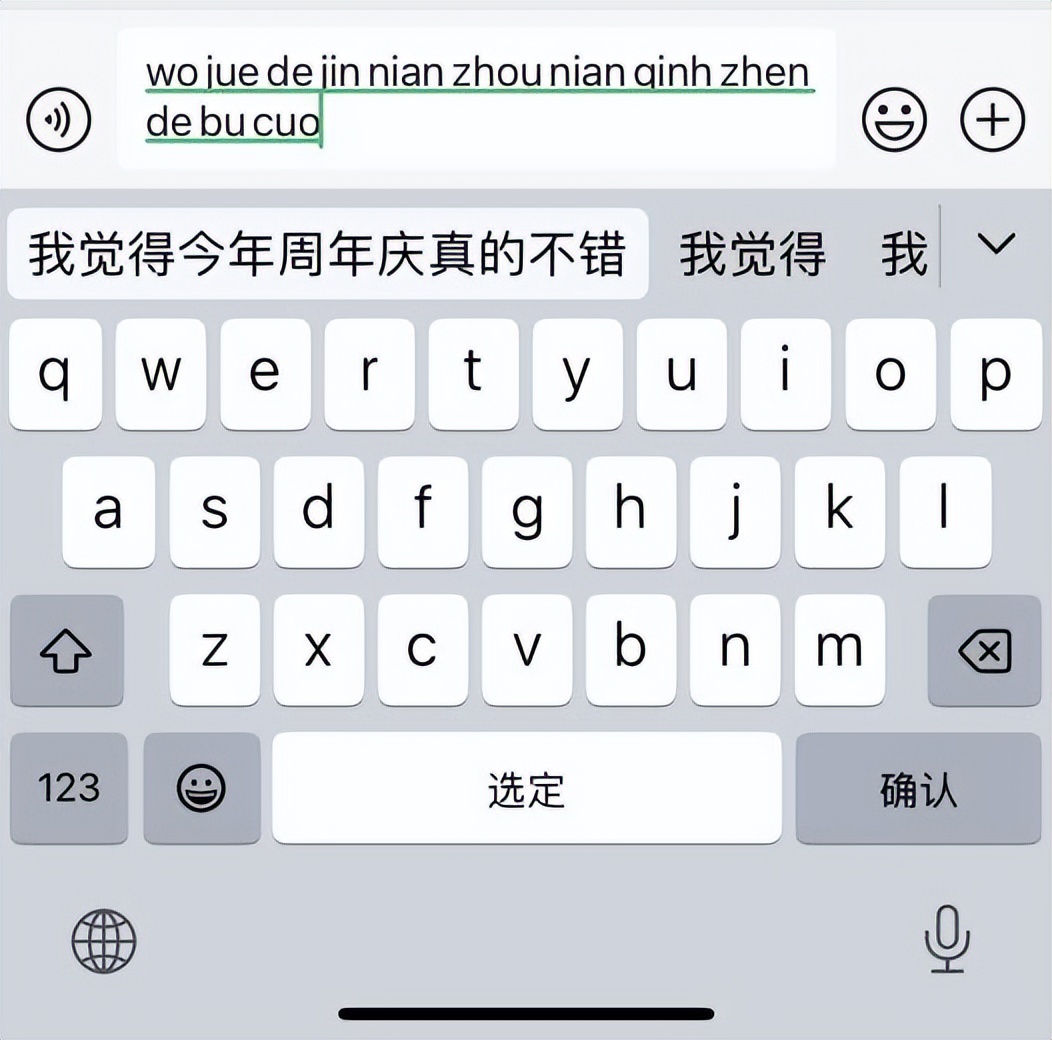 ios17各个版本新功能,ios17发布最有用的功能和变化