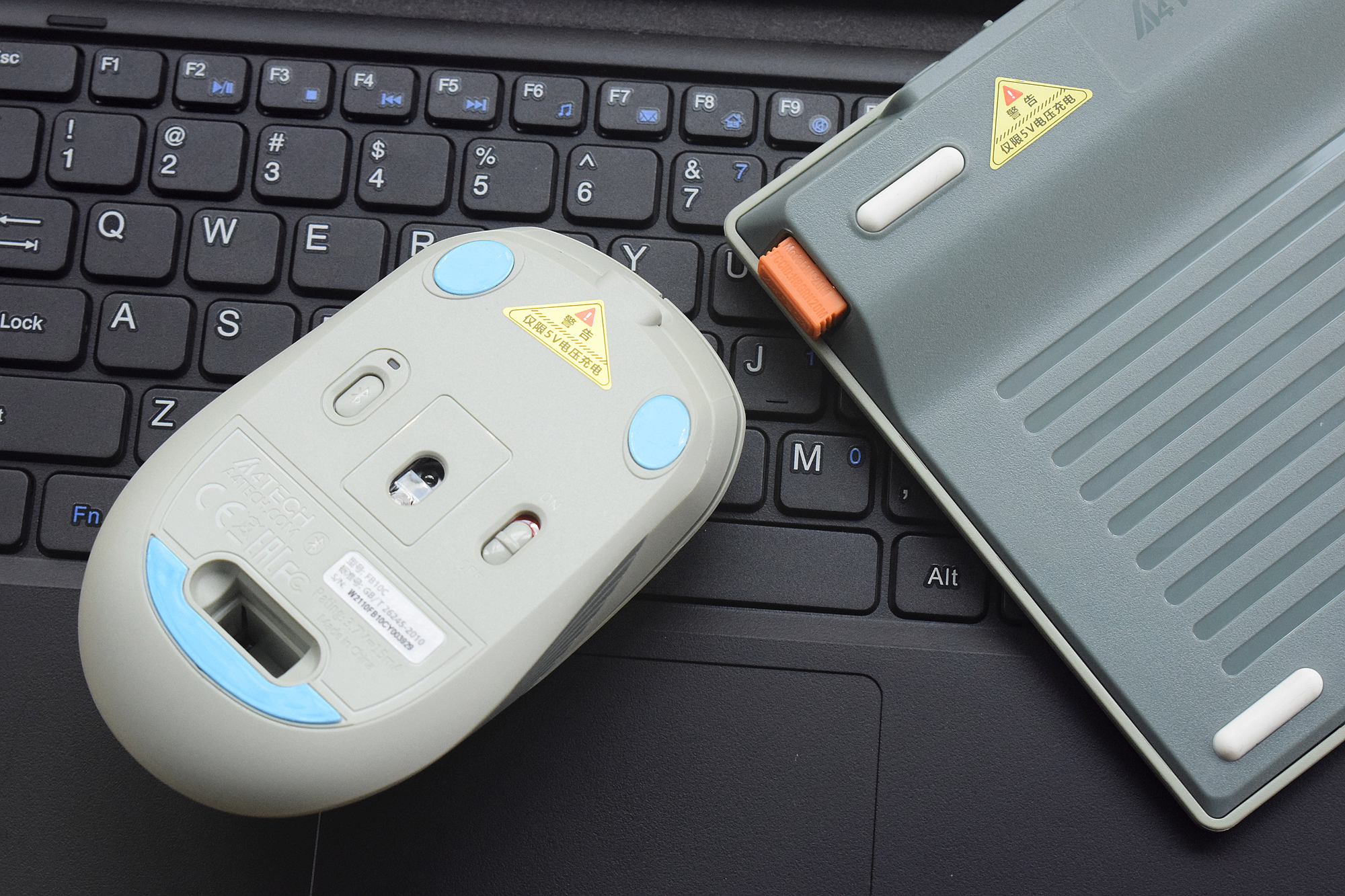 移动办公，我看行！双飞燕双模无线键鼠套装（FBX51C+FB10C）体验