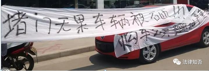 购车欺诈该怎么维权,购车遇到欺诈消费者怎么办