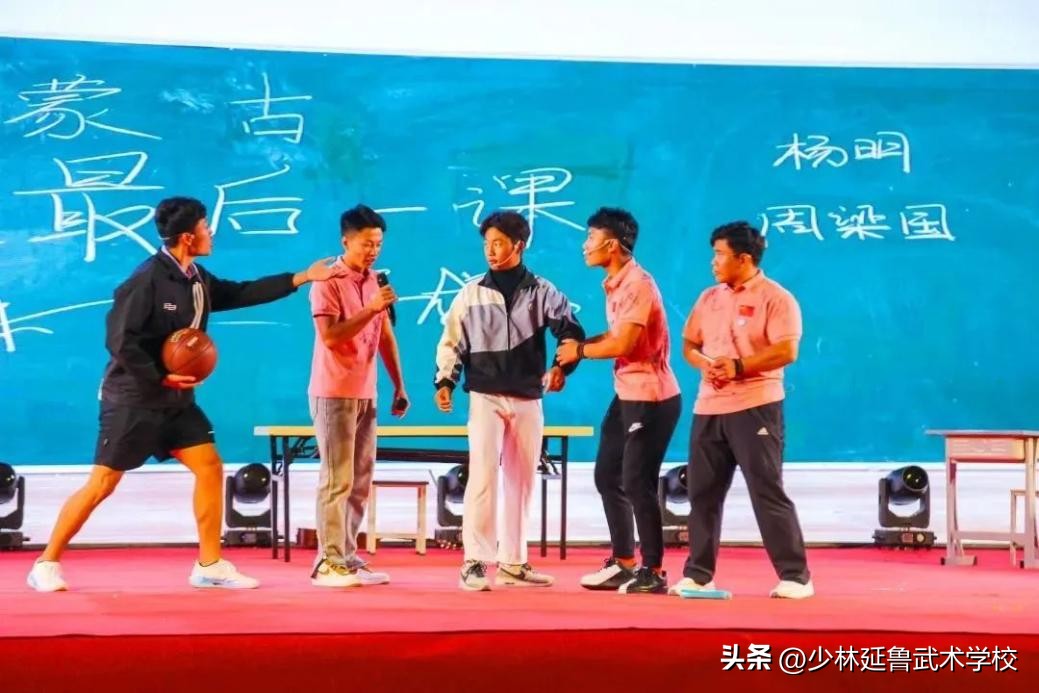 美！弘武中专“盛宴”欢送2023届毕业生！