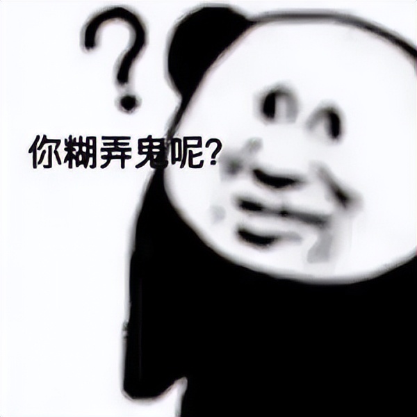 “网文作者自曝丁丁炸了？”哈哈哈这借口也太离谱了