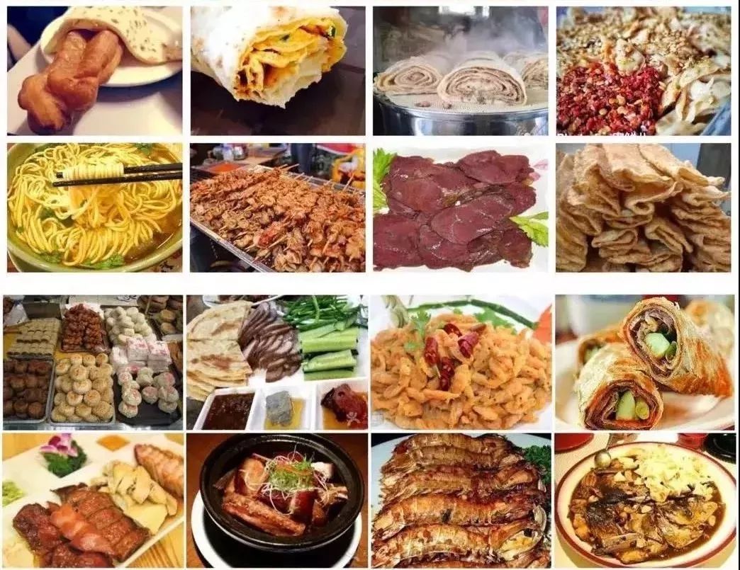 天津西北角人少的地方,天津西北角现在还有人吗