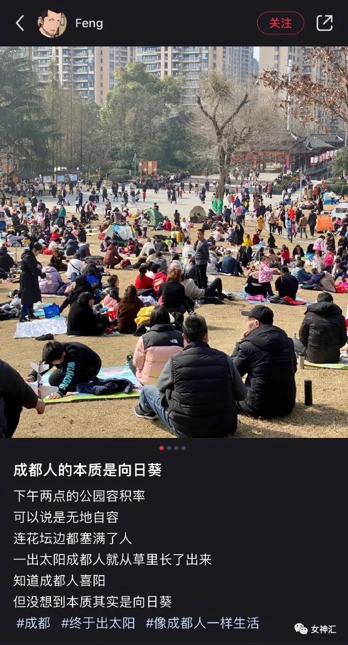 情人节男朋友给我发了520000,情人节男朋友送了3000多的礼物