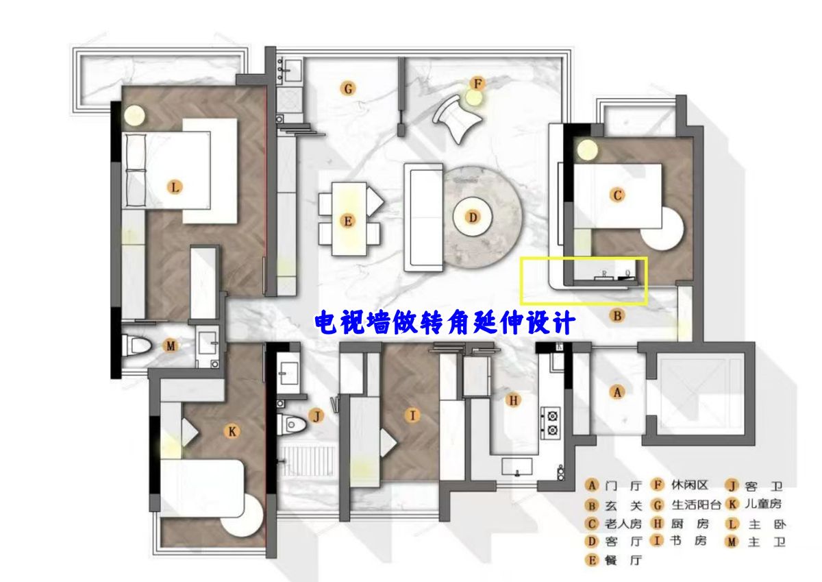 玄关转角柜,玄关背景墙和电视墙转角设计