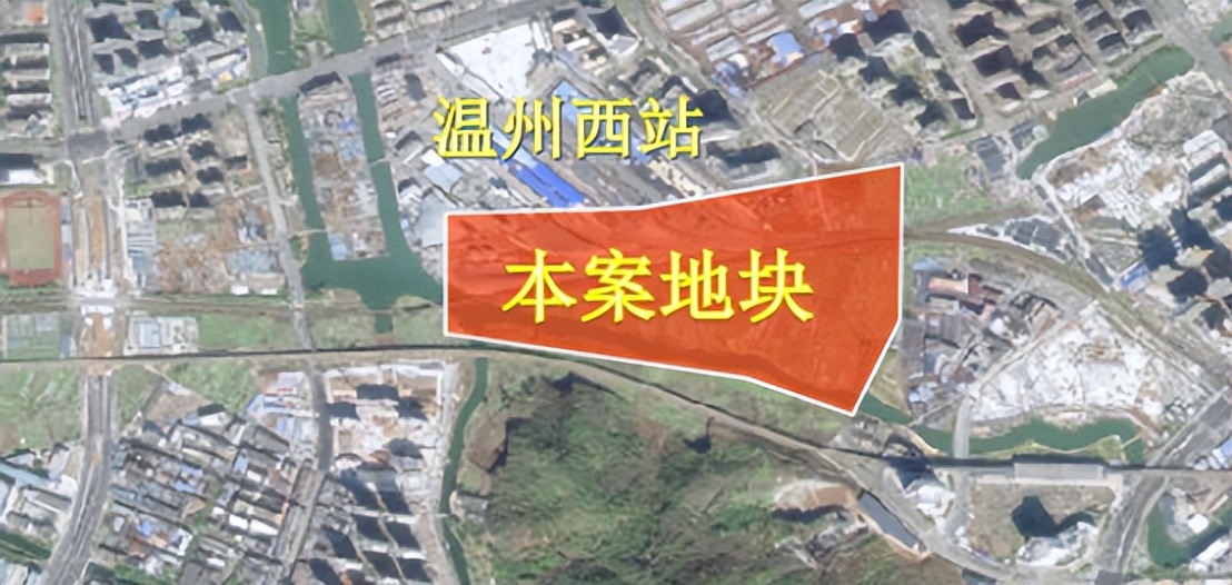 利好不断，温州市区曾经的“鸡窝”要变成“凤凰”了？