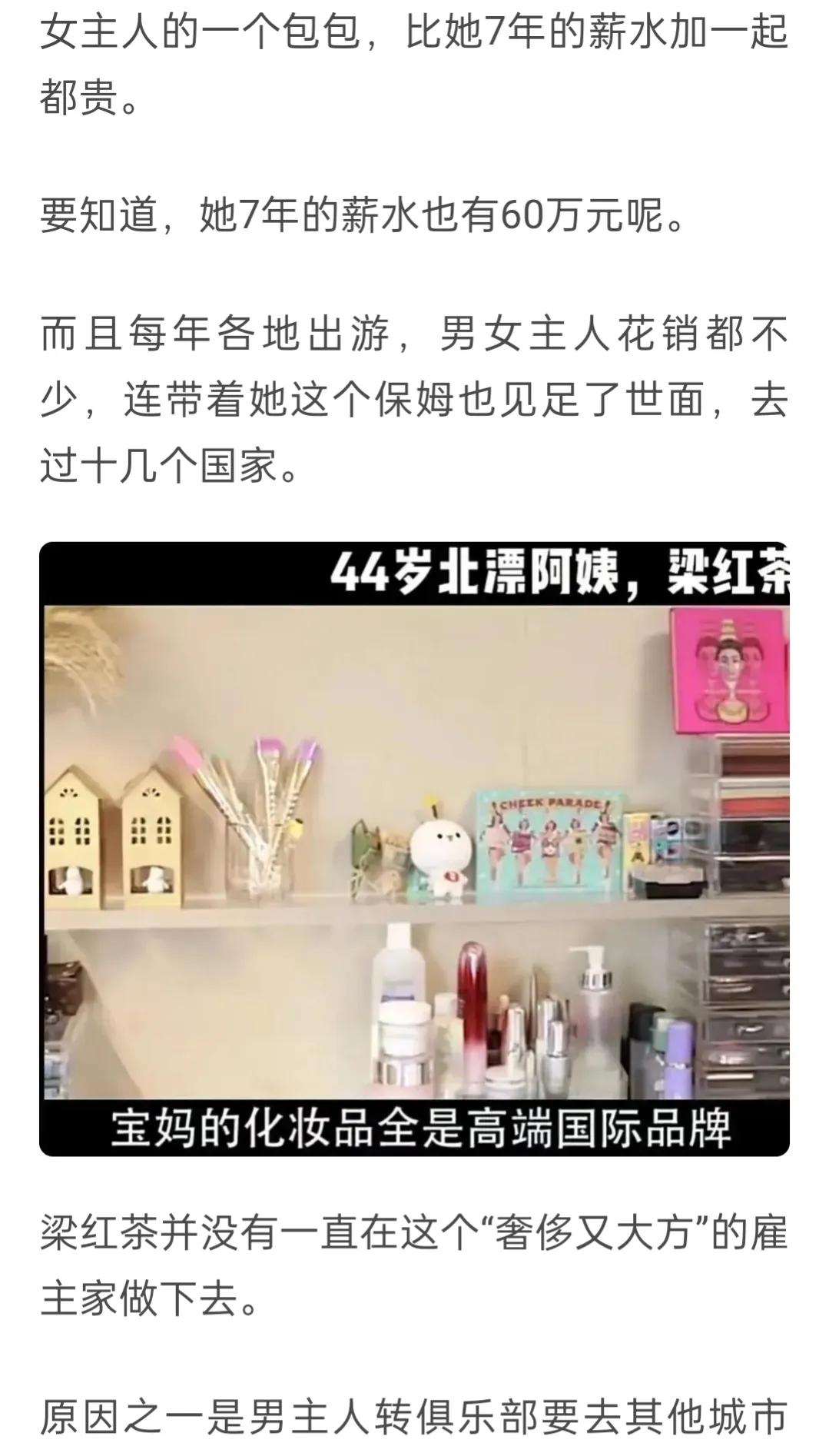 如果有一天,希望我们的国足能重现2002年的荣光