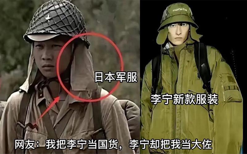 李宁最新爆款羽绒服,今年最流行的羽绒服李宁