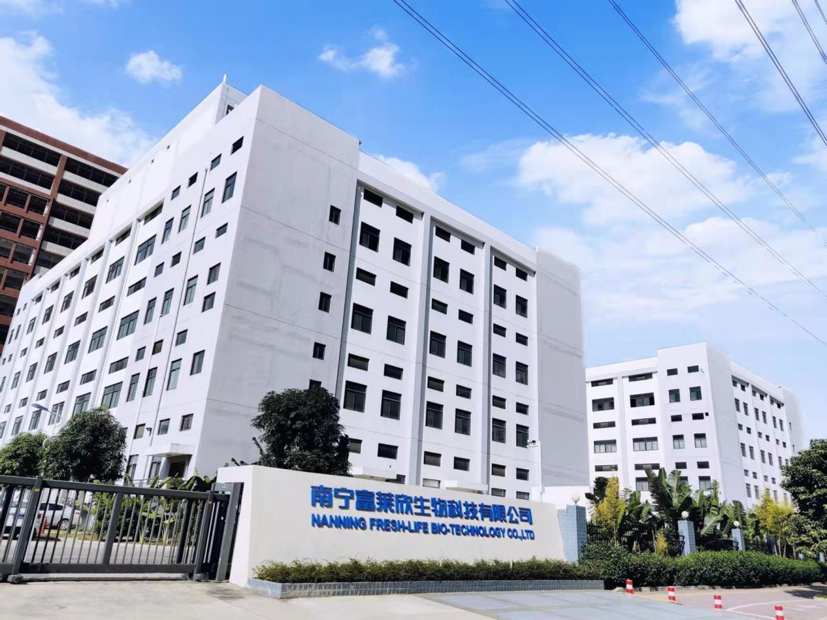 广东省市场监管局：富莱欣牌西洋参乳清蛋白肽粉等抽检合格