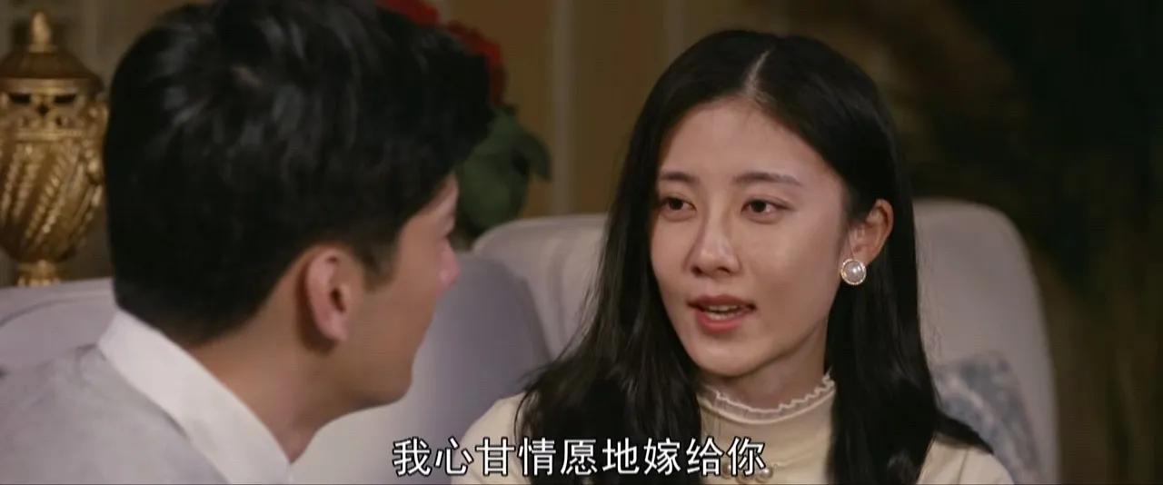 那片海肖春生和贺红玲谈对象,肖春生真的不爱贺春玲了吗