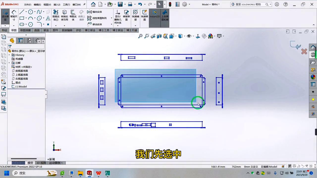 solidworks如何转换cad图,cad图纸怎么快速转换为3d