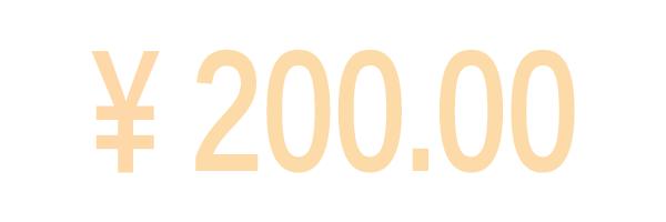 红包套路大揭秘,最新微信红包套路