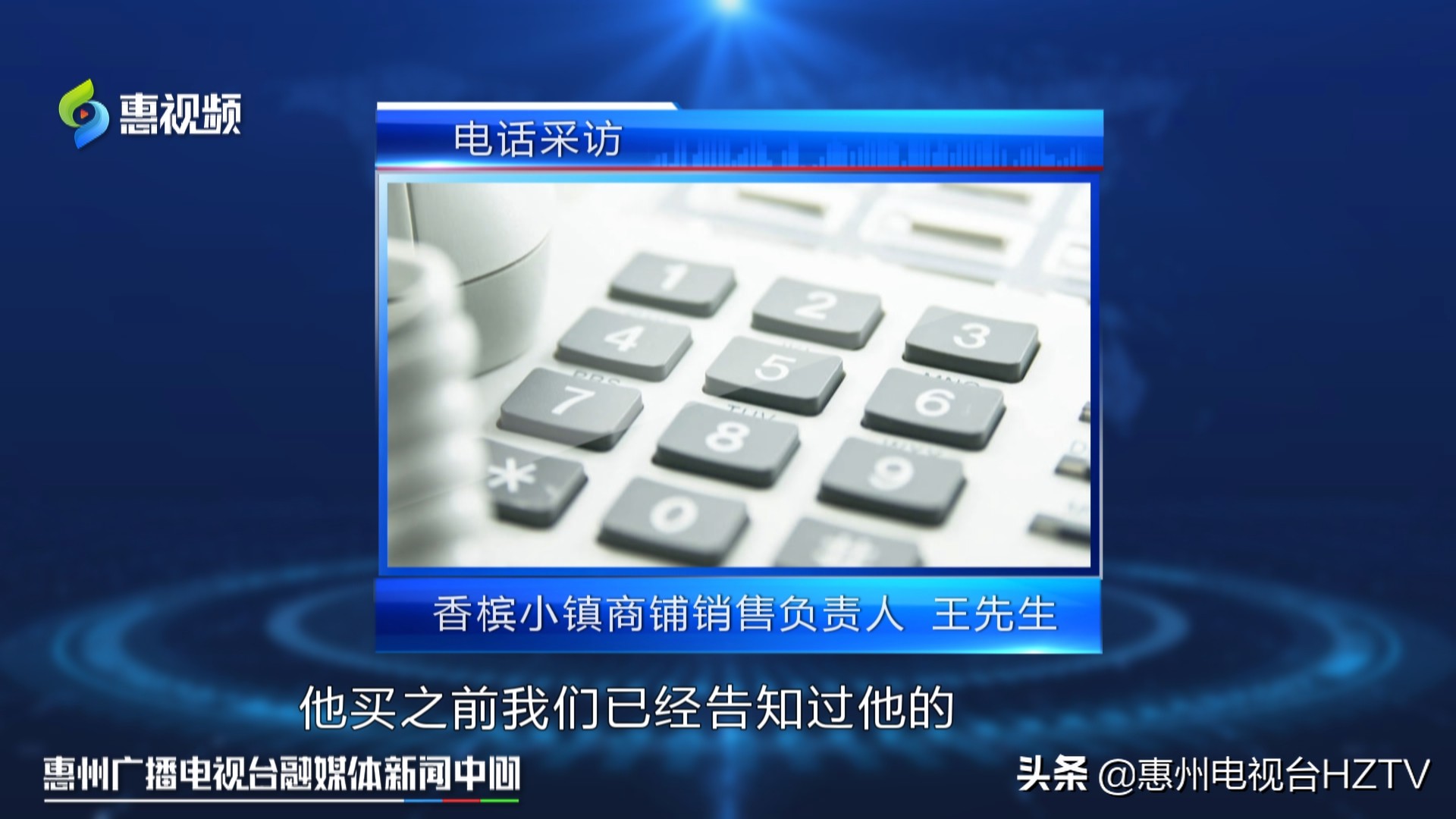 仲恺海锦香槟小镇值得入手吗,仲恺海锦香槟小镇