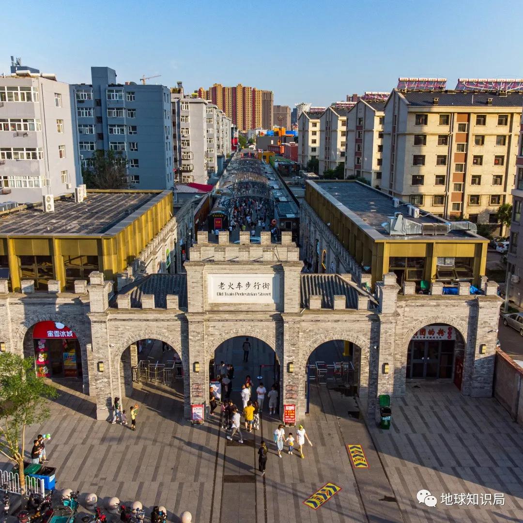 为什么是河北张家口？｜地球知识局