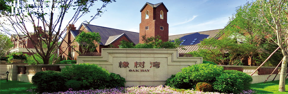 武汉华润橡树湾一期,武汉华润橡树湾最好的户型