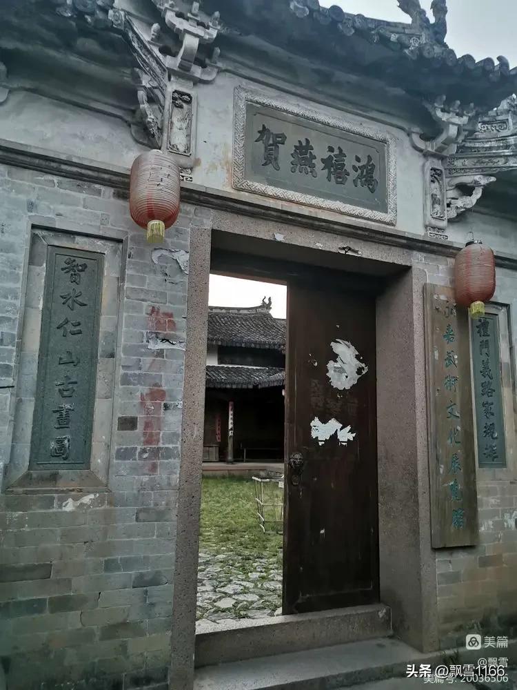 永嘉县芙蓉古村,走进湘西千年古镇芙蓉镇的老街