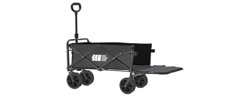 四喜买东西,四喜买货