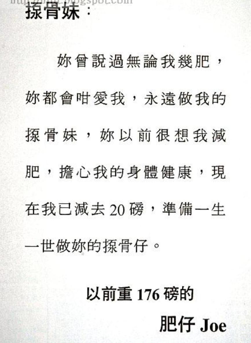 敢这样爆女明星的瓜也只有他了！