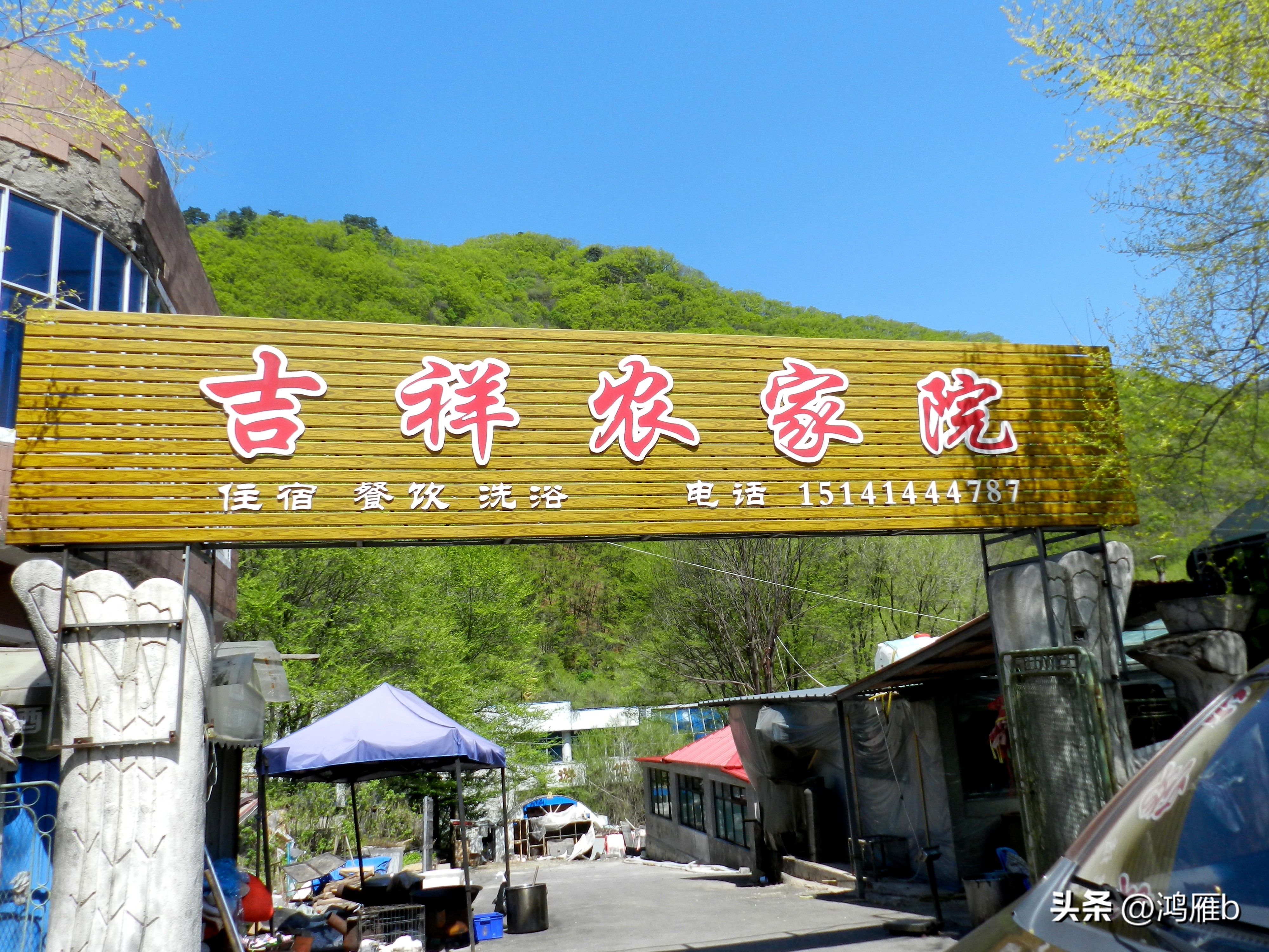本溪汤沟风景区视频,来到本溪汤沟一步一景的感觉