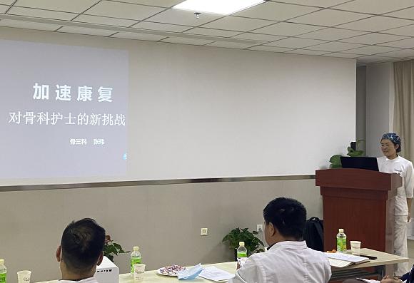 优质护理服务我先行情景剧,优质护理服务我先行演讲题目