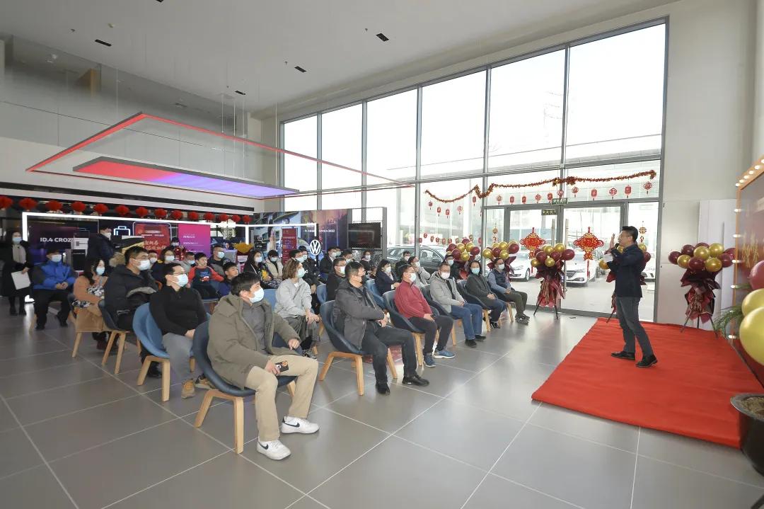 一汽大众开年活动,汉中一汽大众试乘试驾