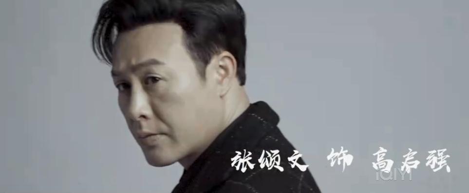 张译扎堆上映新片,张译新电影八百上映时间