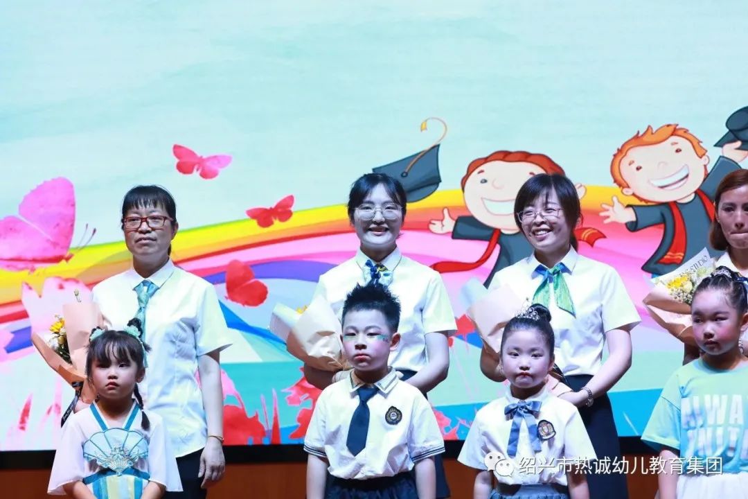 留夏时光，筑梦未来——热诚幼教集团2023届大班毕业典礼