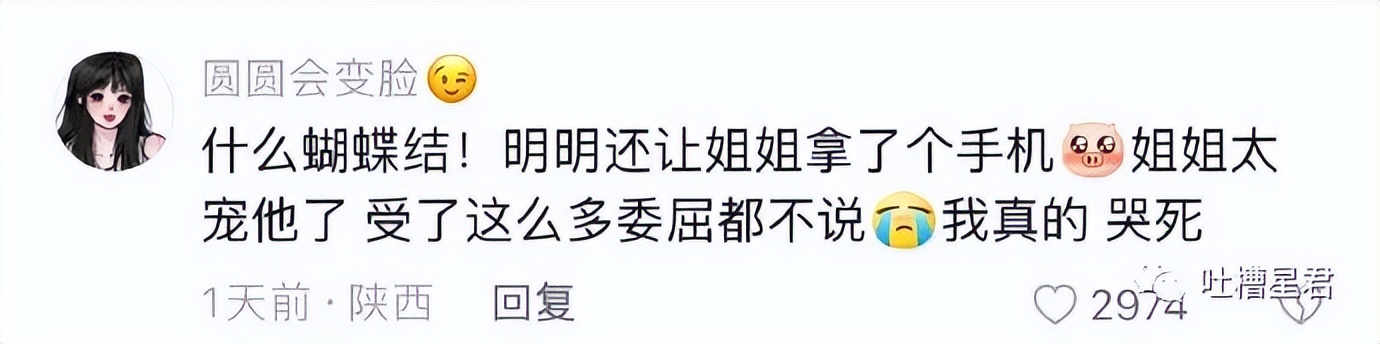 “3W4给女友买战损风上衣...”啊啊啊转身后当场裂开了!