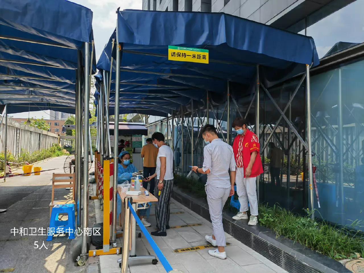 这里做核酸人少用时少，成都高新区核酸检测点位情况实时整点播报（2022年7月21日12点）