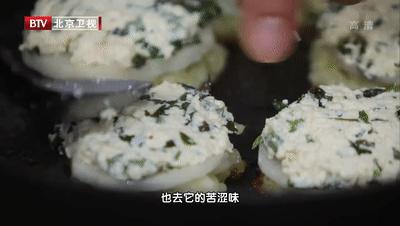 小暑以后吃什么菜好,小暑养生每日食谱