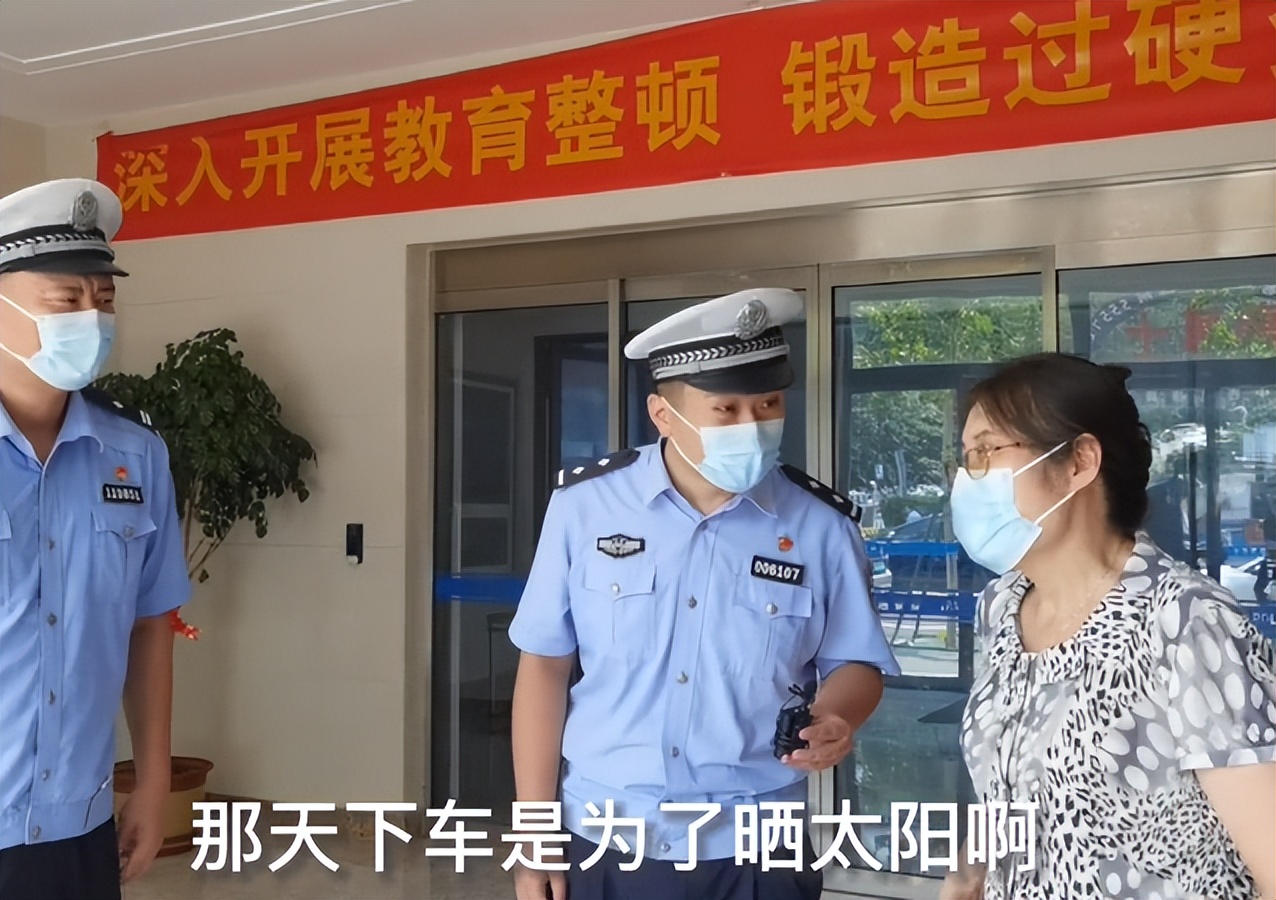 山东交警回应加塞,人肉加塞后车女司机怒怼