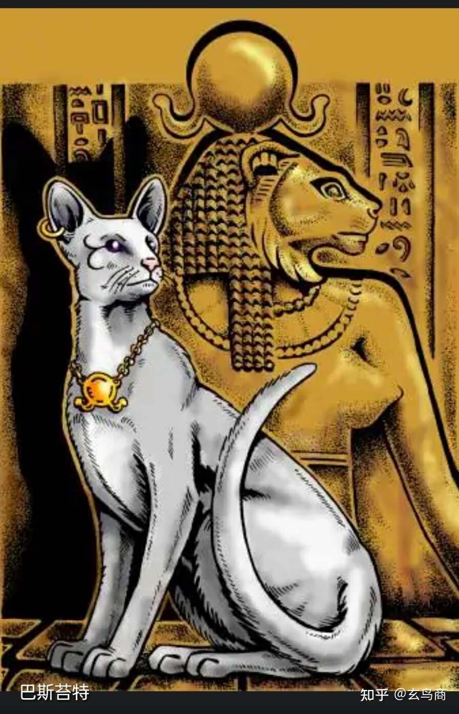 山海经2012白话全译彩图版pdf,山海经海外西经是指哪里