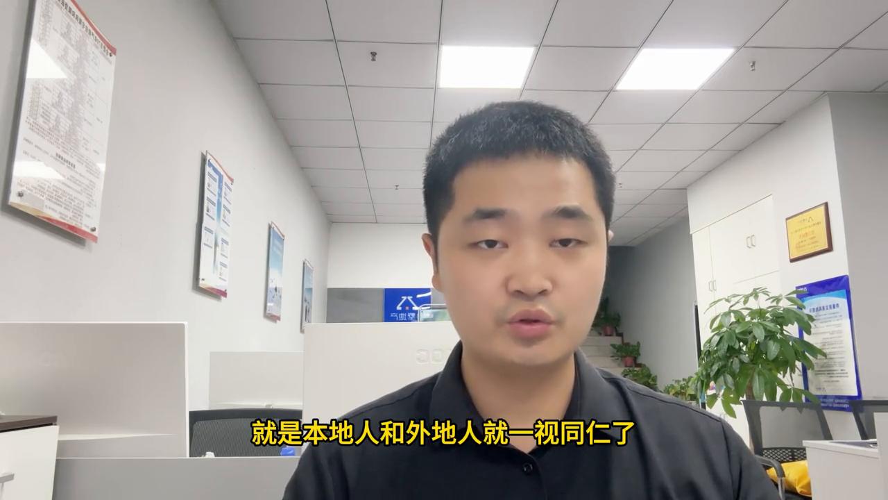 合肥最新限购限贷政策,外地户口合肥二手房限购最新政策