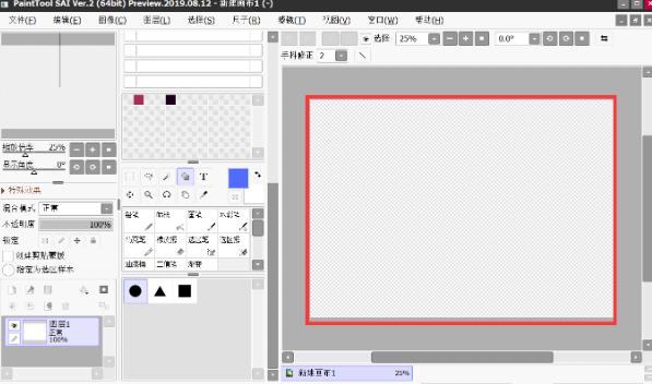 2023年画画软件,木版年画行业数据报告